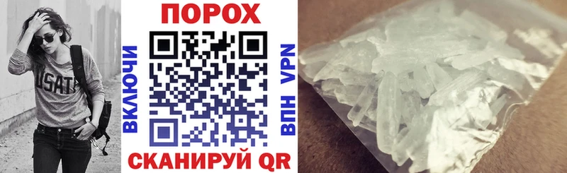 Amphetamine Розовый  купить наркотики цена  мега ТОР  Верещагино 