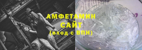 меф VHQ Богданович
