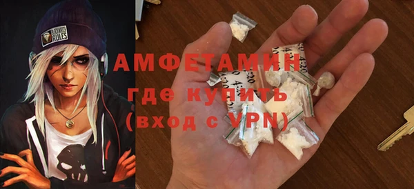 героин Белоозёрский
