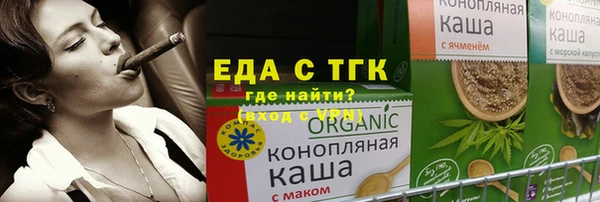 кокаин колумбия Беломорск