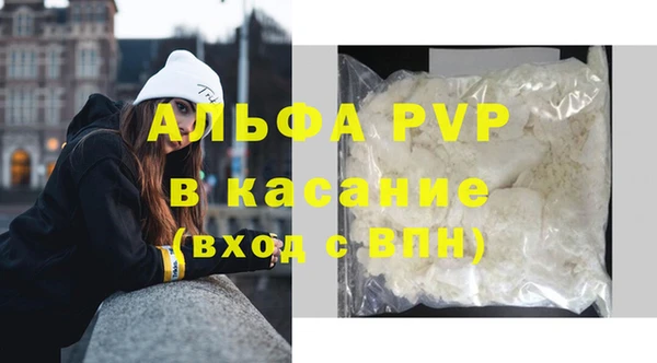 кокаин колумбия Беломорск