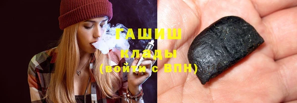 кокаин колумбия Беломорск