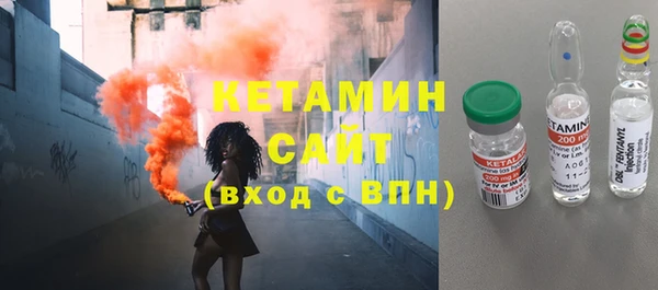 меф VHQ Богданович
