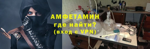 кокаин колумбия Беломорск