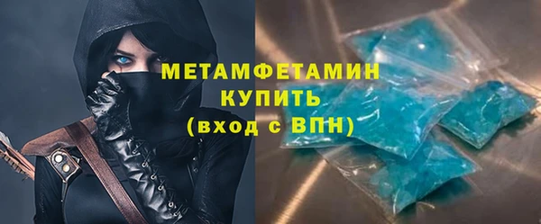 героин Белоозёрский