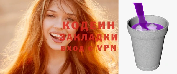 меф VHQ Богданович