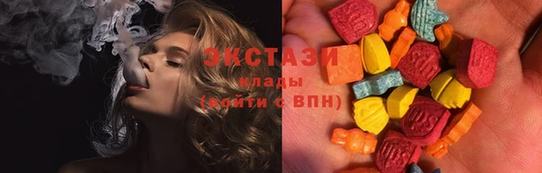героин Белоозёрский