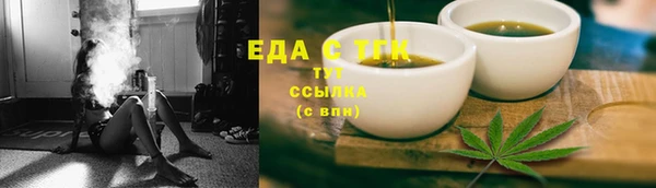 героин Белоозёрский