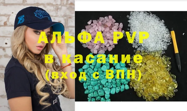 героин Белоозёрский