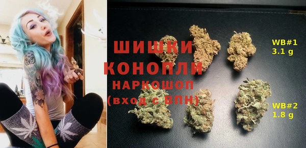 меф VHQ Богданович