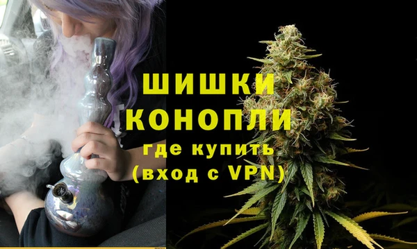 героин Белоозёрский