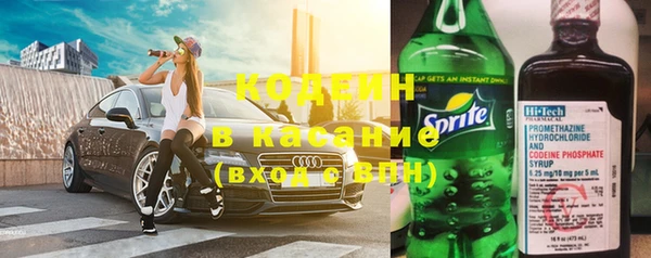 меф VHQ Богданович