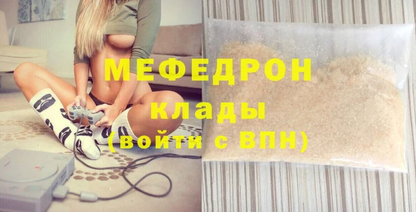 героин Белоозёрский