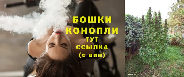 героин Белоозёрский