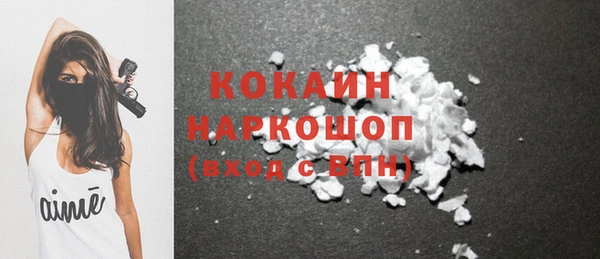 меф VHQ Богданович