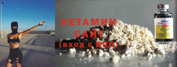 mix Богородицк
