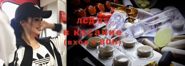 мефедрон мука Богородск