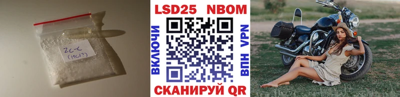 даркнет сайт Верещагино Лсд 25 экстази кислота